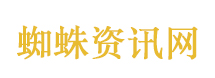 伊朗：若遭侵略将以强大力量打击目标
